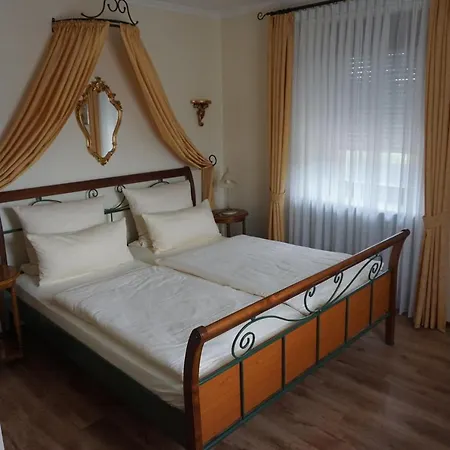 Landgasthof “zur Alten Muehle“ Plaidt